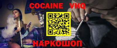 бутират Новодвинск