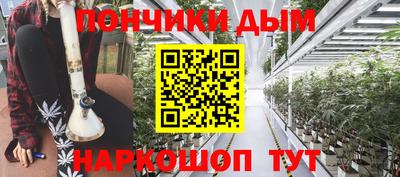 прущие крисы Новозыбков