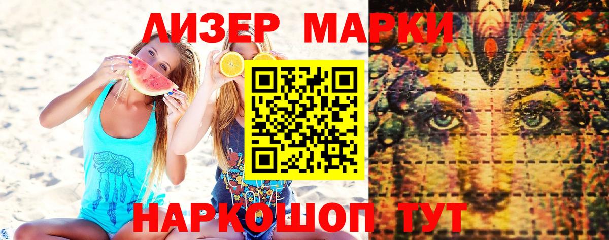 MDMA  Вход с VPN  Экстази  Альфа ПВП СК   Урай  Кокаин  Меф МЯУ МЯУ   МАРИХУАНА 